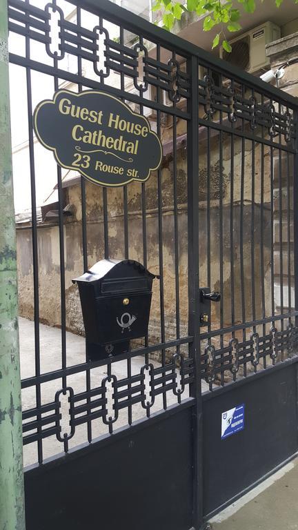 Cathedral Guesthouse Várna Kültér fotó